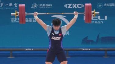 阳合